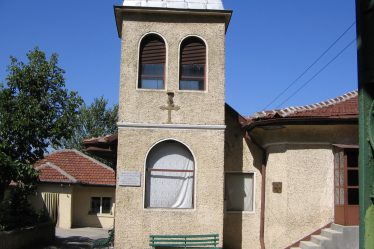 Armenian Church of the Holy Mother of God in Ruse, Bulgaria