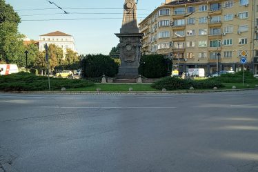 The Monument to Vasil Levski in central Sofia
