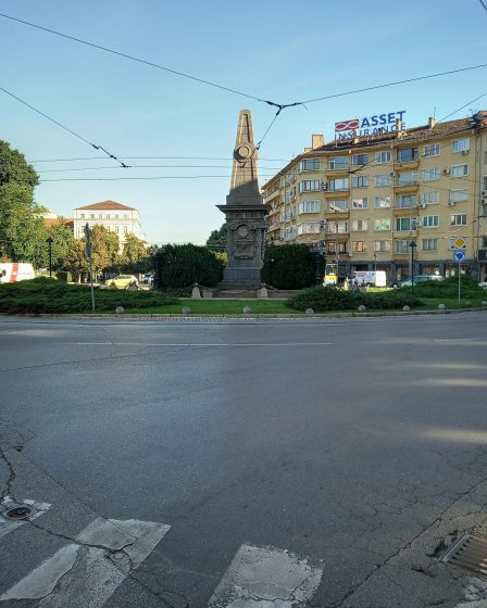 The Monument to Vasil Levski in central Sofia