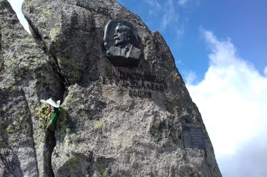 Relief of Aleko Konstantinov on Cherni Vrah peak