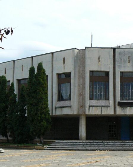 The chitalishte community centre building in Dolni Dubnik