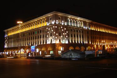 The TZUM department store building in central Sofia