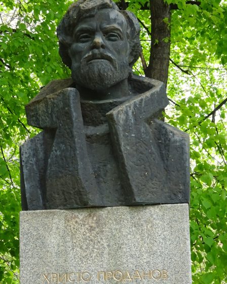 Bust monument to mountaineer Hristo Prodanov in Karlovo
