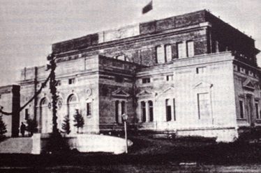 Historic photograph of the Bulgarian National Assembly building in 1886
