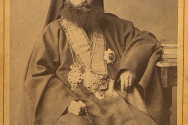 Portrait of Bulgarian Exarch Joseph I