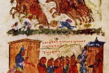 Medieval miniature of the Battle of Kleidion and Tsar Samuil before his blinded soldiers