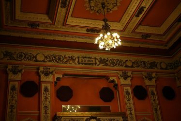 Central Military Club in Sofia, where Theatre Dialogue staged its first production