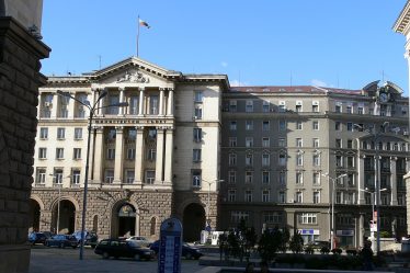 The Sofia building housing the Constitutional Court of Bulgaria