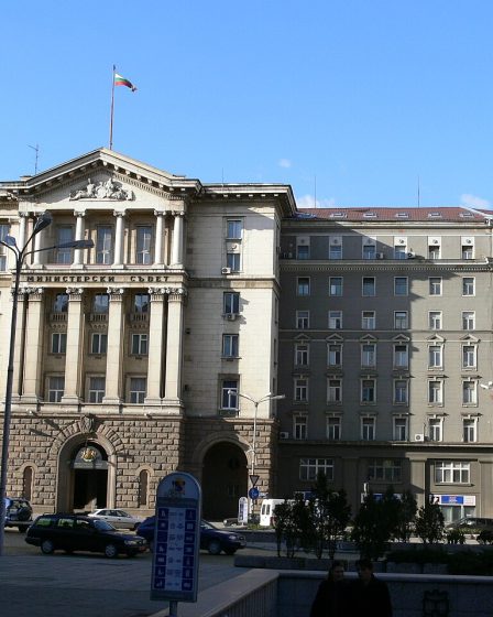 The Sofia building housing the Constitutional Court of Bulgaria