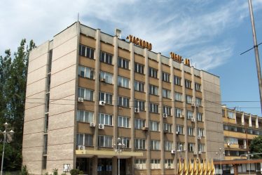 Historic tobacco factory in Haskovo, Bulgaria