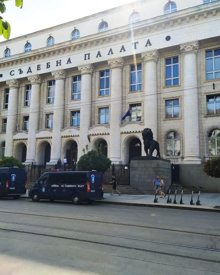 The Palace of Justice in Sofia