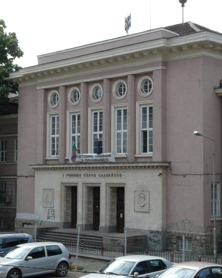 Building of the First Sofia Boys’ High School in Sofia