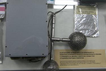 IESP microprocessor instrument launched aboard Bulgaria 1300 satellite