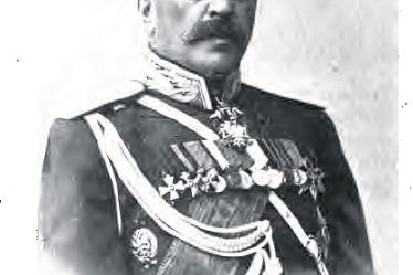 Historic portrait of Lieutenant General Leonid Sobolev