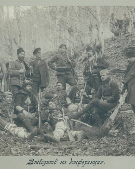 Voivodes of the Supreme Macedonian-Adrianople Committee at a conference