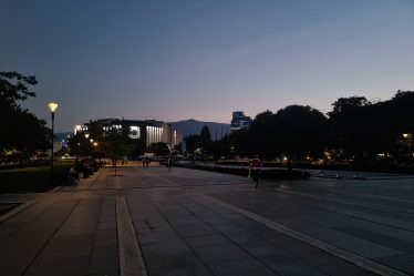The National Palace of Culture in Sofia at dusk