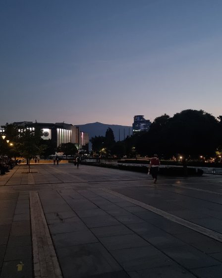 The National Palace of Culture in Sofia at dusk