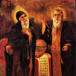 Saints Cyril and Methodius in an 1860 painting by Stanislav Dospevski