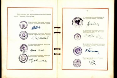 Official Warsaw Pact treaty document signed on 14 May 1955