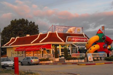 A McDonald's restaurant on the motorway near Plovdiv