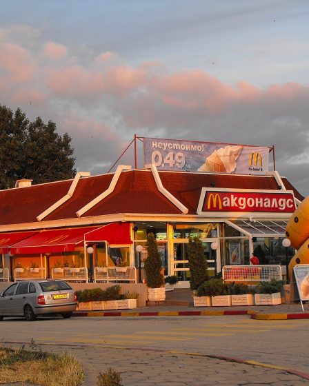 A McDonald's restaurant on the motorway near Plovdiv