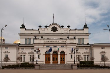 The National Assembly building in Sofia