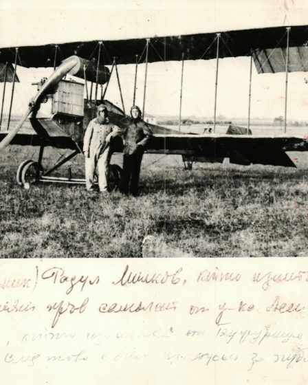 Radul Milkov and Assen Jordanoff at Bozhurishte during tests of the first Bulgarian airplane