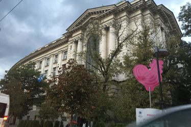 The original building of Sofia University