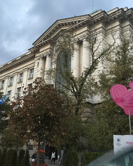 The original building of Sofia University