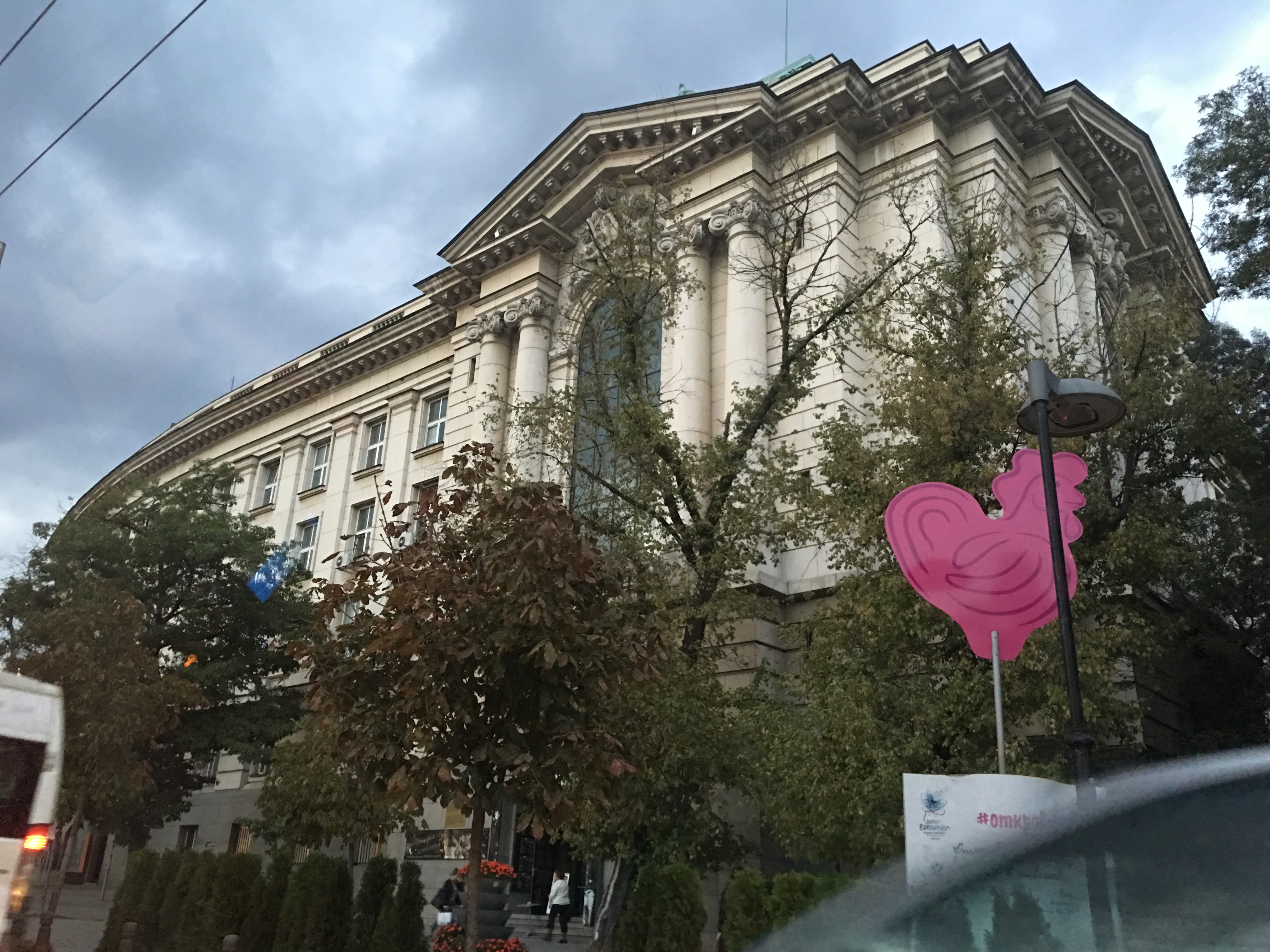The original building of Sofia University
