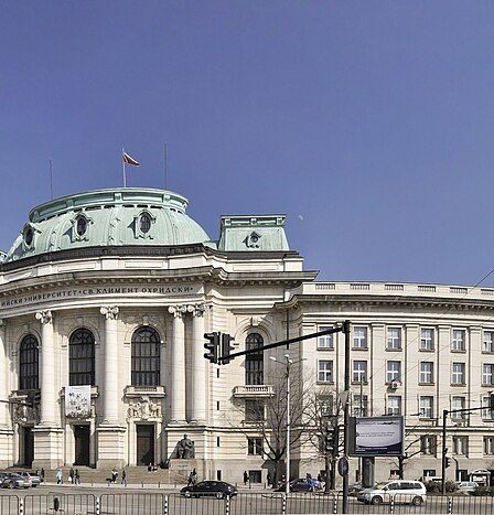 Sofia University Rectorate, associated with the student occupations of 1990