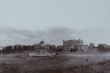 Tsar Liberator Monument, National Assembly and Bulgarian Academy of Sciences in Sofia in 1907