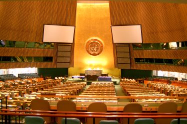 The United Nations General Assembly Hall in New York