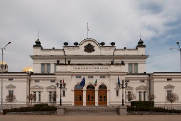 National Assembly building, Sofia, Bulgaria