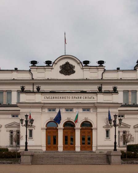 National Assembly building, Sofia, Bulgaria