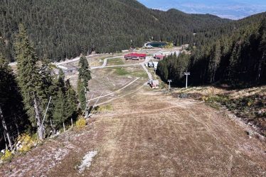 Mountain slopes and recreation zone at Banderishka Polyana in Pirin