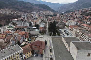 Landscape in Devin, Bulgaria
