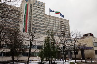 The Military Medical Academy building in Sofia