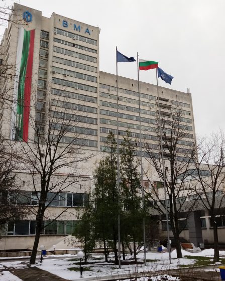 The Military Medical Academy building in Sofia