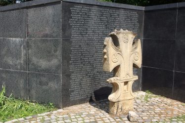 Wall of honour and cross at the Victims of Communism Memorial in Sofia