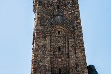 The Liberty Monument on Shipka Peak