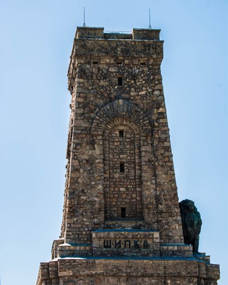The Liberty Monument on Shipka Peak
