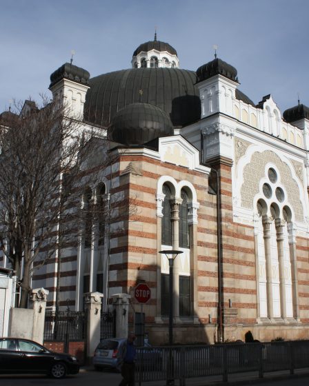 Sofia Synagogue, Bulgaria — exterior view