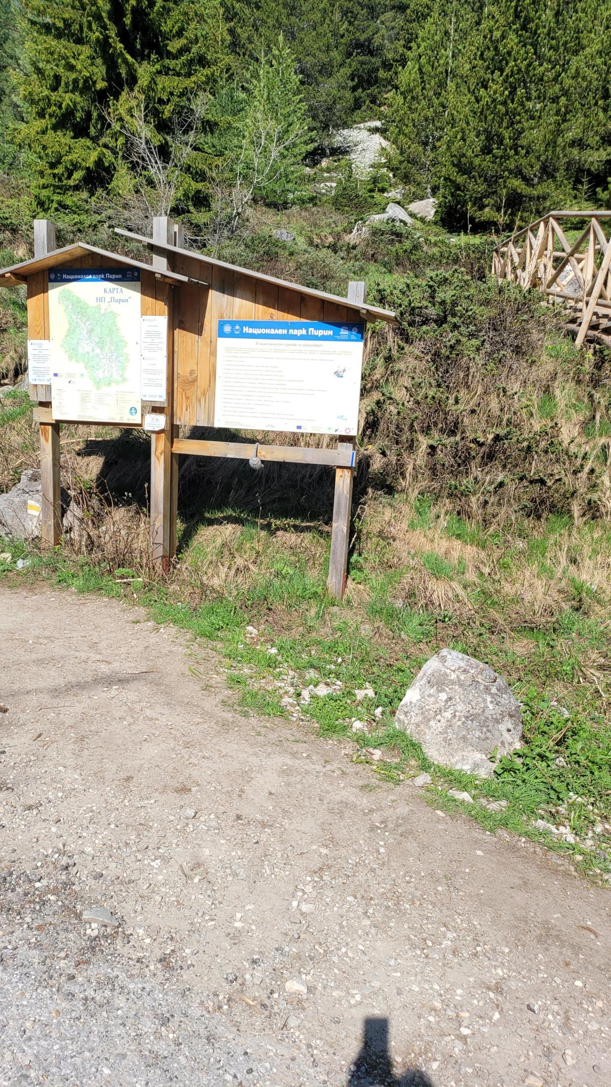 Bansko Without the Skiing or the Spa?! A Guide to Getting Properly Lost in the Mountains