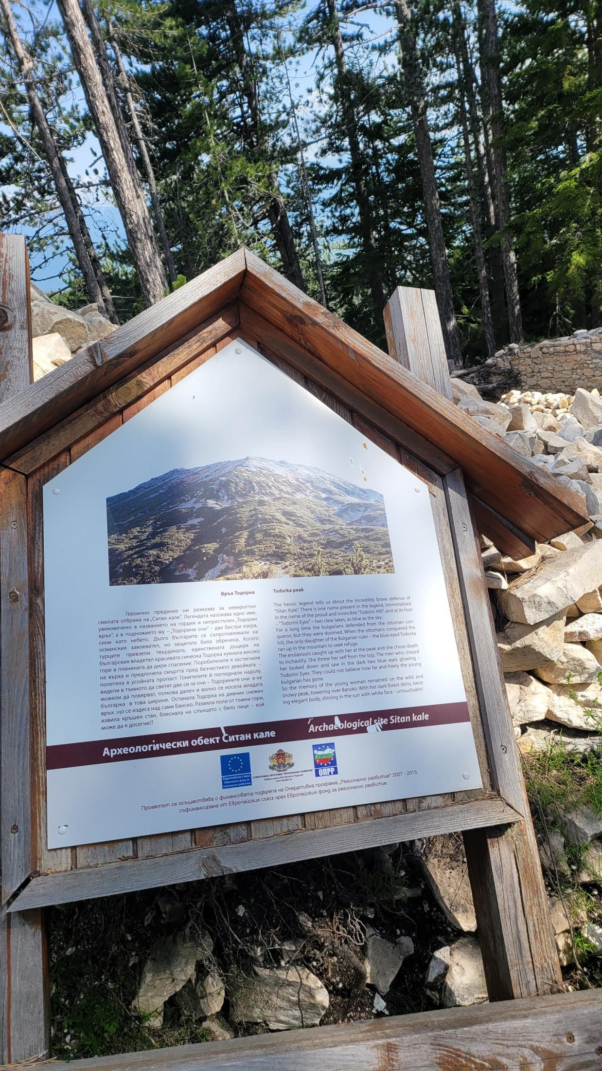 Bansko Without the Skiing or the Spa?! A Guide to Getting Properly Lost in the Mountains
