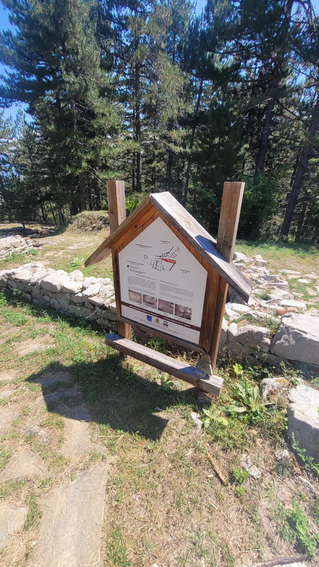 Bansko Without the Skiing or the Spa?! A Guide to Getting Properly Lost in the Mountains
