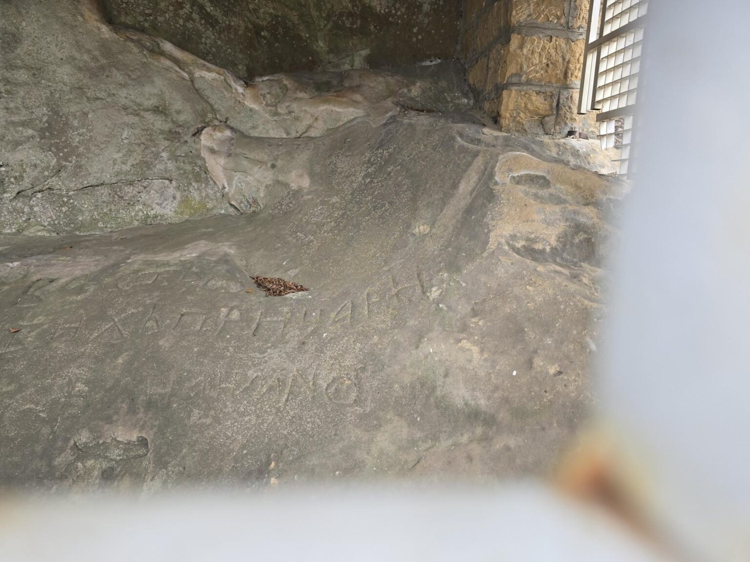 From Sofia to Bozhenishki Urvich: History, Nature and a Bit of Sweat