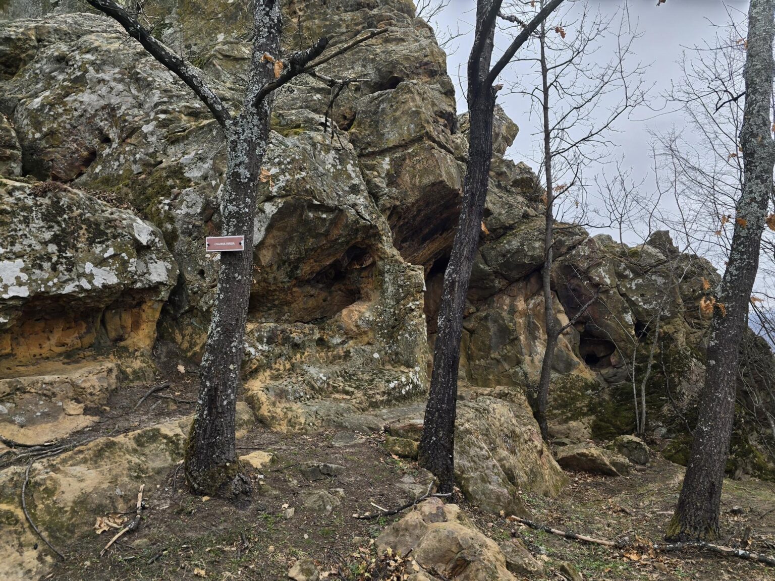 From Sofia to Bozhenishki Urvich: History, Nature and a Bit of Sweat
