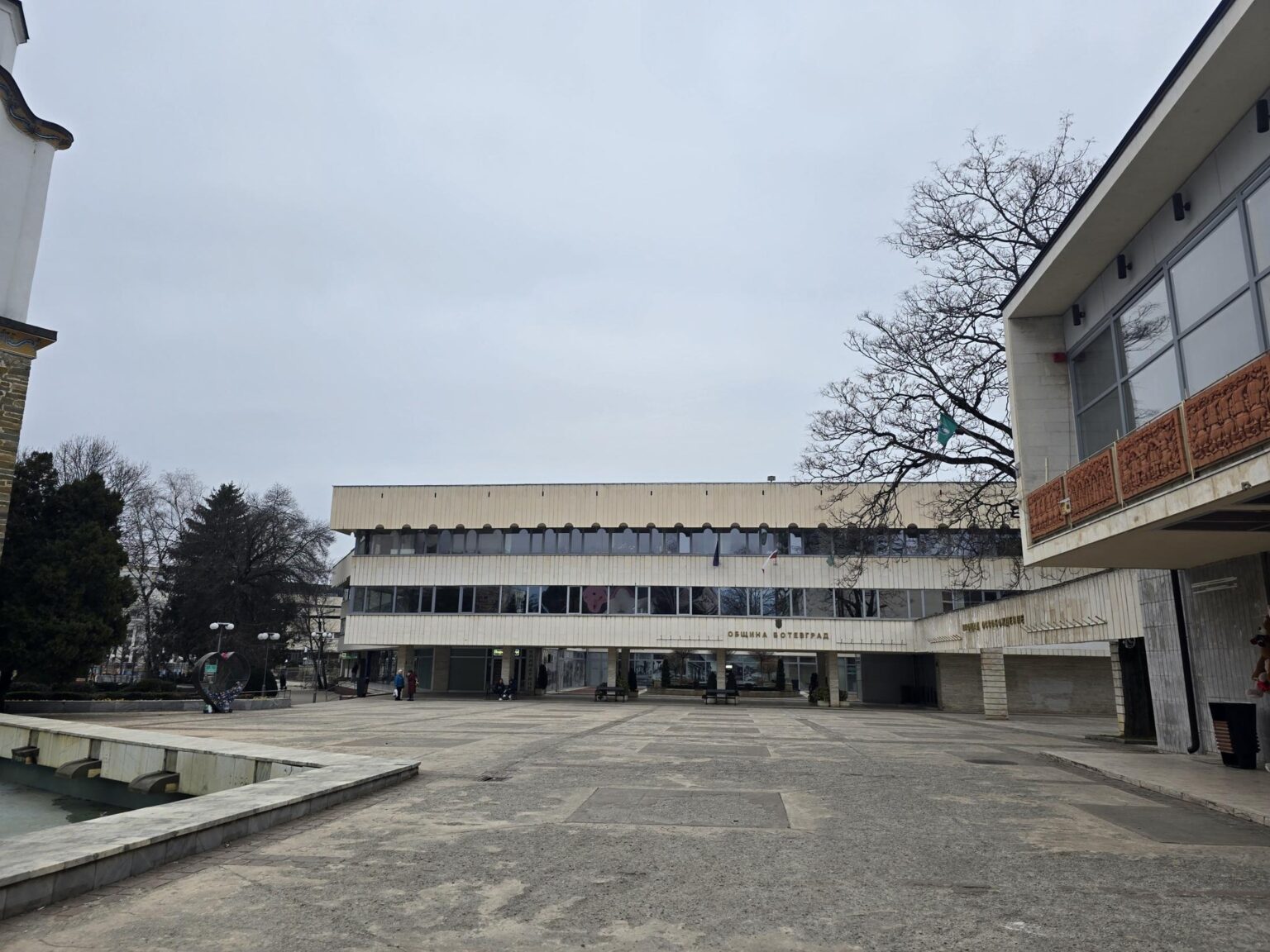 From Sofia to Bozhenishki Urvich: History, Nature and a Bit of Sweat