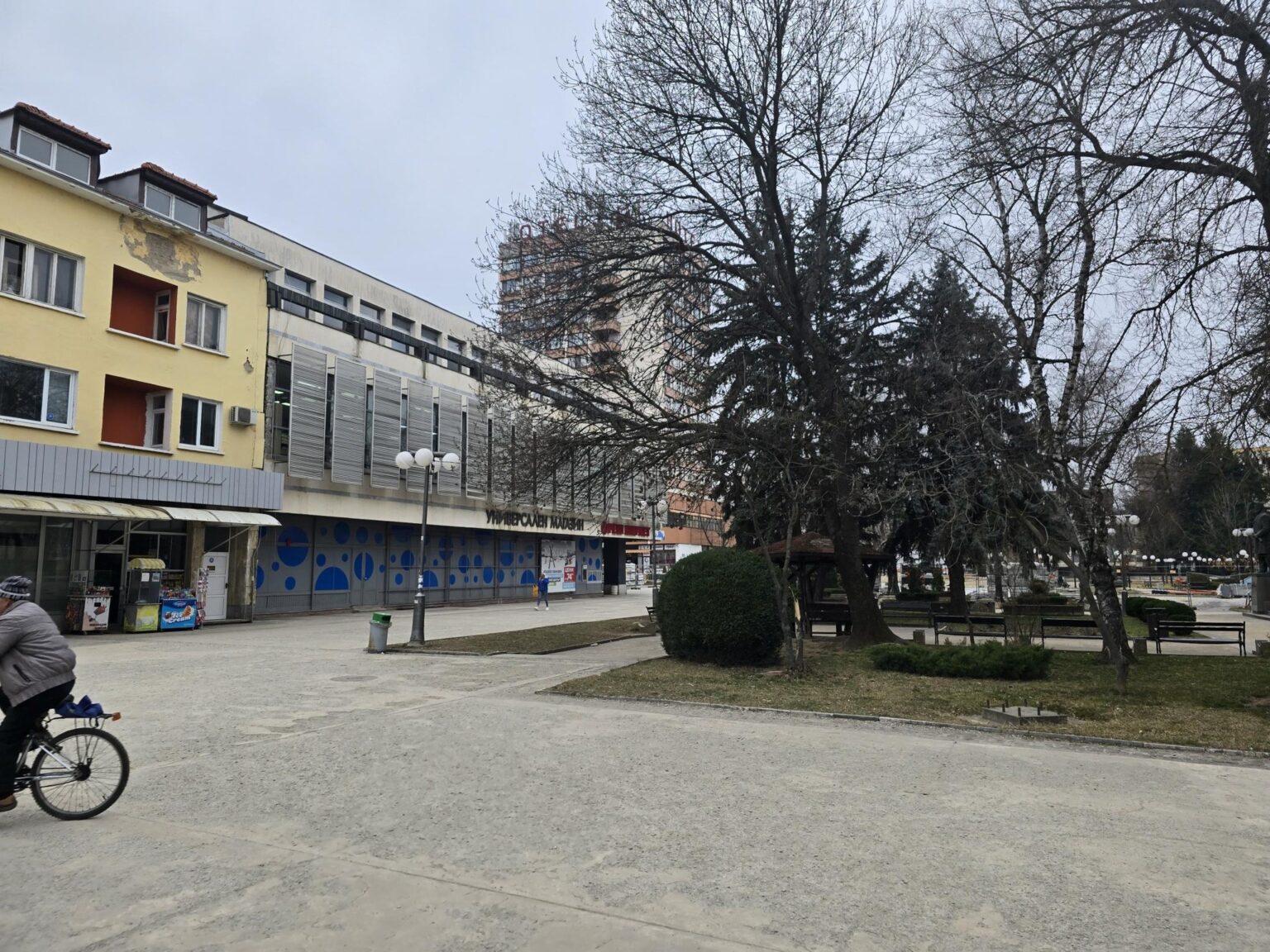 From Sofia to Bozhenishki Urvich: History, Nature and a Bit of Sweat